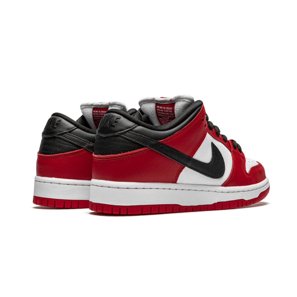 Nike SB Dunk Low Pro J-Pack Chicago