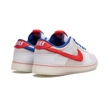 Nike Dunk Low Rabbit